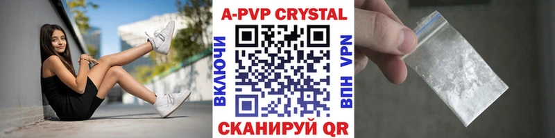 Где купить Шацк Каннабис  Псилоцибиновые грибы  ГАШИШ  СОЛЬ 