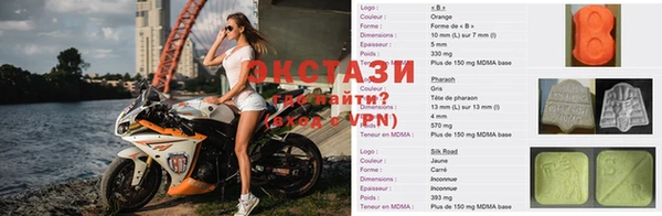прущая мука Баксан