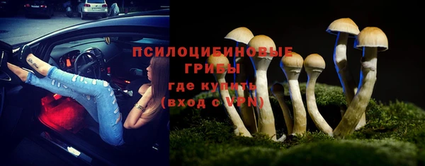 прущая мука Баксан
