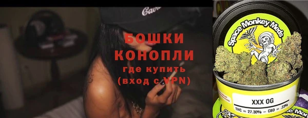 первитин Балабаново