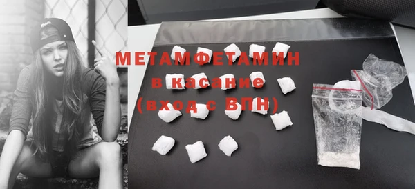 прущая мука Баксан