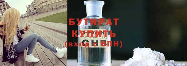 прущая мука Баксан