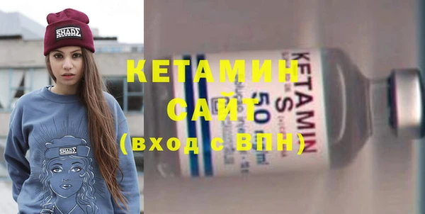 индика Балахна