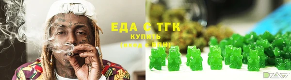 трава Остров