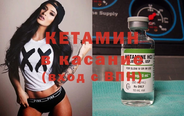индика Балахна