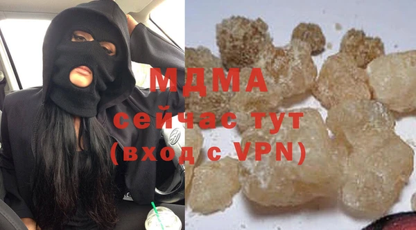 прущая мука Баксан