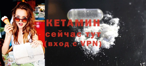 трава Остров