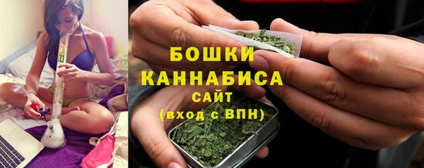 первитин Балабаново
