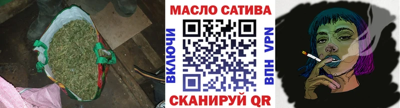 KRAKEN сайт  Шацк  Дистиллят ТГК жижа 